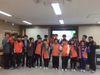 공주정명학교, 학급지킴이와 또래보호 봉사단 발단식