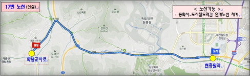 시내버스타고 계룡산 벚꽃구경