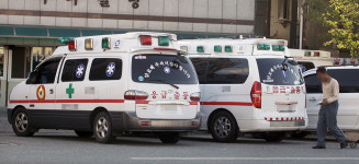 충주시, 응급의료분야 의료취약지 지정