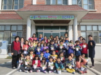 상신초 개교 58주년 기념행사