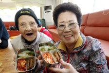봉사활동에 나이가 있나요