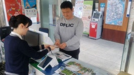 오창(하남)휴게소, 사랑과 감사의 꽃씨 나눔 행사