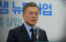 文, 도시재생 뉴딜정책 발표
