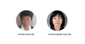 우수중소기업인상에 ㈜와이엠텍 김홍기 대표 등 수상