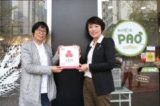 동네빵집 PAO 착한가게 가입