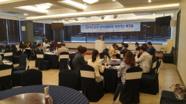 일중기업(주)신관 | 제1차 일학습병행제 참여기업 워크숍 개최