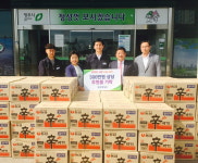 엠씨케이(주), 아름다운 기부 솔선