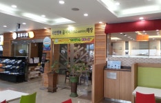 죽암(서울방향)휴게소, 국민행복 풀-서비스(full-service)식당 운영