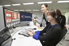 K뱅크, 24시간 열린 1금융권 은행