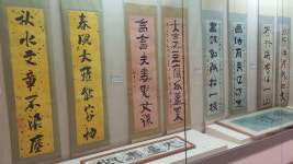 김정희 추사체 필법·세한도, 생생히 살아 숨쉬다