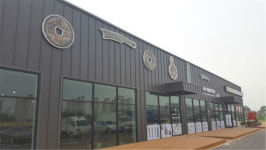 고대 화폐 등 200여 나라 화폐 한눈에