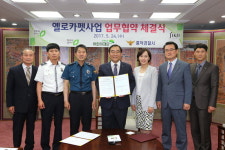 청주 산성초, 오창 각리초등학교 옐로카펫 시설 개선