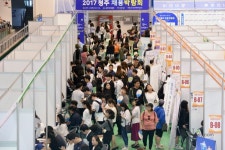 청주채용박람회 성황