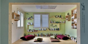 청주 집현전 북카페, 하반기 대관 신청 접수