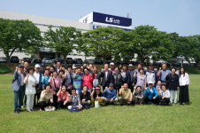 SK하이닉스·LS산전(주), 보훈가족 기업체 견학