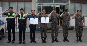 양강파출소-양강면예비군면대 업무협약 체결