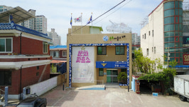문화파출소 청원 배움 열기로 후끈