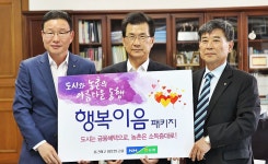 이시종 지사, 도농상생·농가소득 증대 앞장