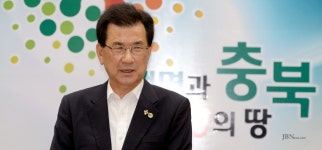 스포츠어코드 컨벤션을 향한 힘찬 기합소리