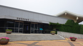 국립청주박물관, 개관시간 1시간 늦춰