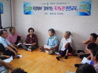 용암2동장, 지북경로당서 폭염 안전교육 실시