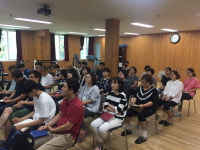 사회복지법인 아름마을, 개인정보보호교육 진행