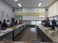 공주시, 행복한 지역공동체 만들기 사업 추진