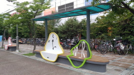 충주 칠금금릉동, 공용터미널에 조형 휴게시설 설치