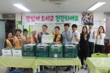 제천칠성라이온스클럽, 제천장애인종합복지관에 삼계탕 재료 후원