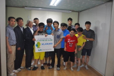 한국국토정보공사 청주서부지사, 후원금 전달 훈훈