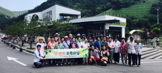 충주 카리타스노인복지센터, 문화체험 나들이