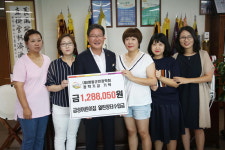 영동 금성어린이집, 열린장터수입금 128만원 장학금 기탁