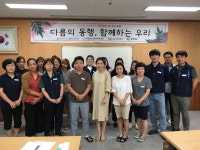 충북여성재단, 성평등 조직문화 확산 교육