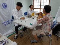 서로가 있어 행복한 19년째 한방의료봉사