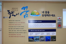 복지·의료·환경·행정 지원 훈련생 3만5천명 배출
