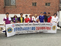 수마가 할퀸 자리…일상생활로 복귀에 용기 낸다