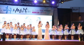 충주 국원초 행복나래합창단, 단골 초빙