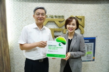 초록우산 어린이재단, 법무법인 주성에 나눔현판 전달