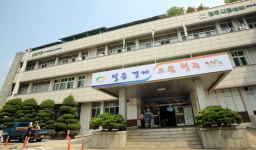 상당구청, 각종 건설공사 관리점검 부실...자체 감사 적발