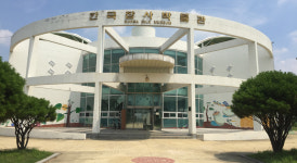 지역문화예술자원 유아문화예술교육 속으로