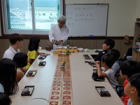 충주 지현동 주민자치위, 전통다도예절 체험교실