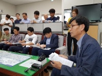음성산란계장 1곳 살충제 성분 검출