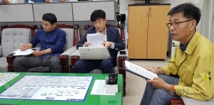 충북 누락 살충제성분 추가 검사 적합