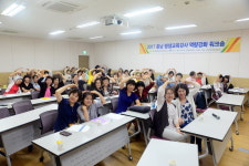 공주시, 평생교육 강사 역량강화 워크숍
