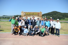 공주시 웅진공원 곰나루 파크골프장 개장