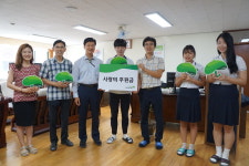 청주 상당고, 축제 수익금 어린이재단 기탁