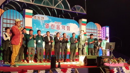 음성 맹동면 체육대회·열린음악회