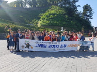 공주시, 철도관광객 유치·홍보 박차