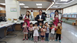 용암2동 주민센터에서 놀면서 배워요