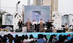 그날의 푸른 꿈 상록수에 내걸다